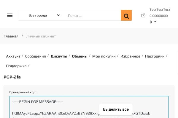 Кракен маркет наркотики