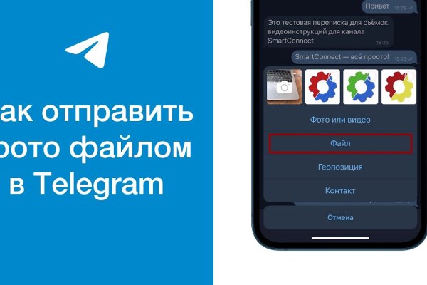 Kraken даркнет gigageek ru