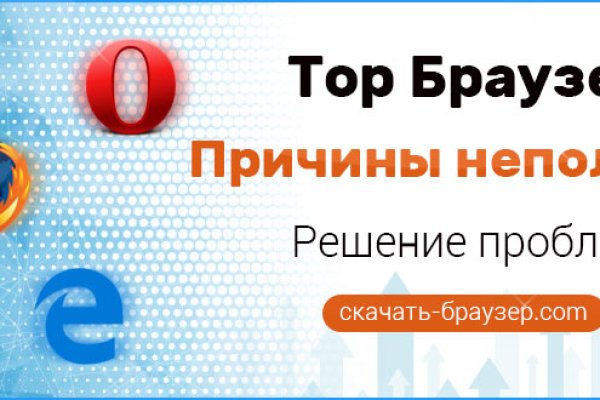 Вместо гидры