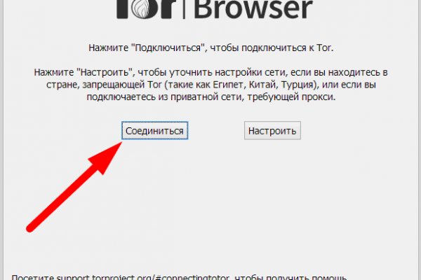 Кракен официальная kr2web in