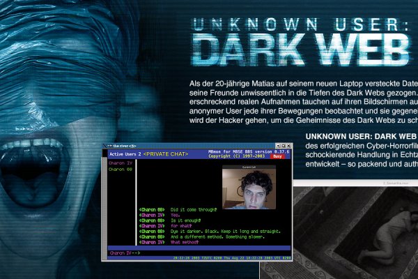 Darknet ссылка кракен kraken014 com