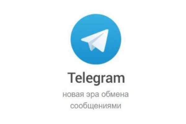 Аутентификатор кракен