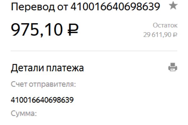 Кракен магазин наркотиков