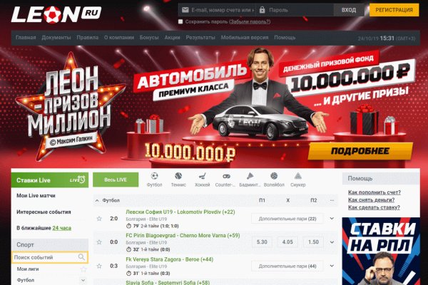Кракен через тор браузер