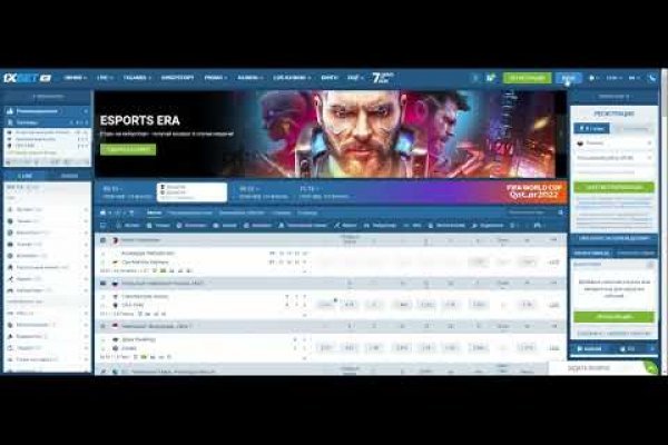 Официальная тор ссылка кракен сайта