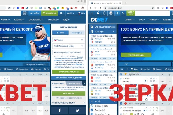Кракен маркет даркнет speed up