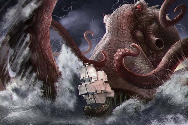 Сайт kraken тор