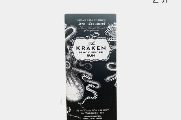 Kraken фейк сайт