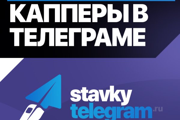 Что будет если зайти в кракен