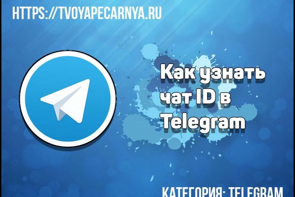 Кракен маркетплейс kr2web in площадка