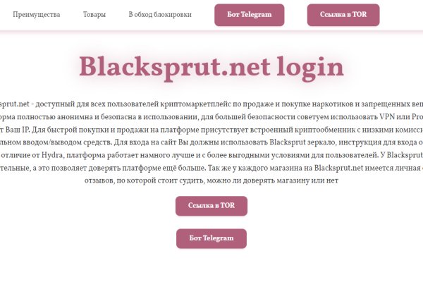 Наркотики заказать