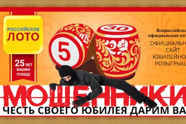 Кракен маркетплейс ссылка телеграмм