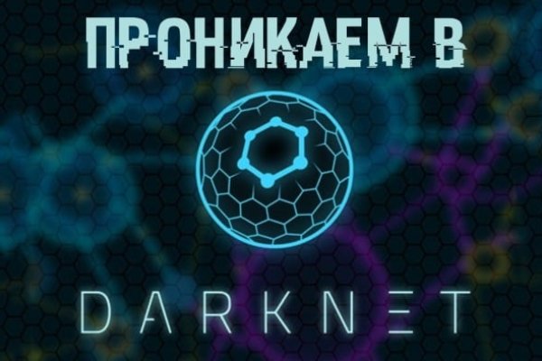 Kraken 13 at com