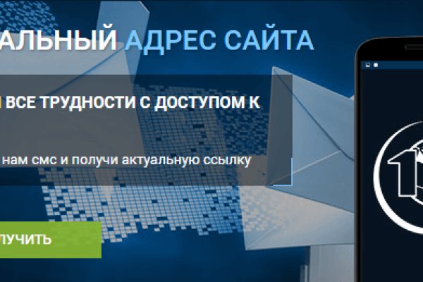 Кракен магазин нарков