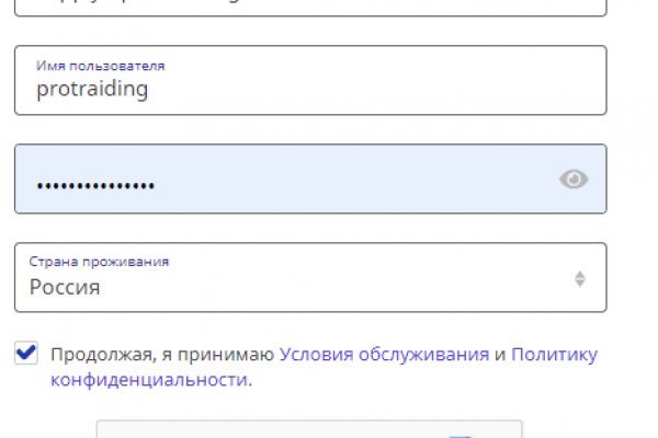 При входе на кракен пишет вы забанены