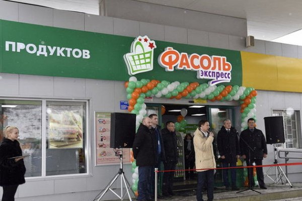 Запрещенный сайт кракен