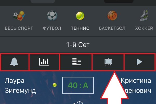 Кракен ссылка 25