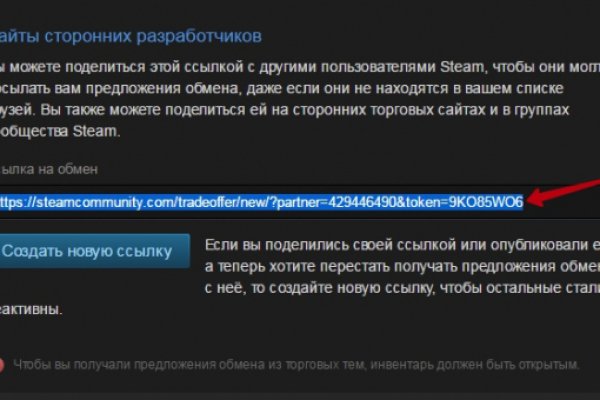Наркотики заказать