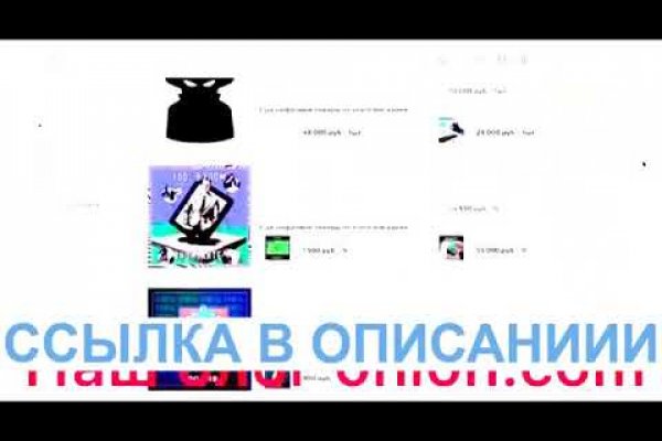Ссылки на кракен маркетплейс