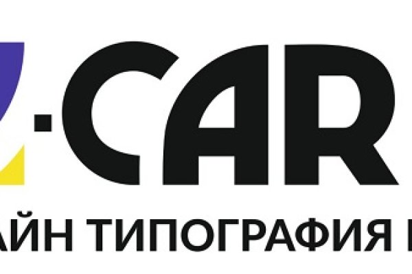 Кракен рабочее на сегодня сайт