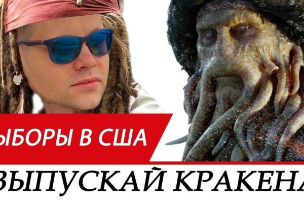 Кракен магазин kraken4am com