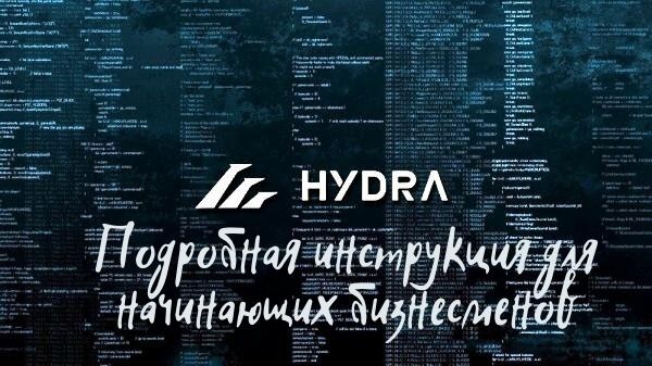 Браузер для кракен